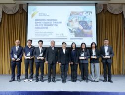 SMART Industry 2569 เปิดมุมมองการบริหารองค์กรแบบองค์รวม ขับเคลื่อนอุตสาหกรรมไทยสู่ความเป็นเลิศ
